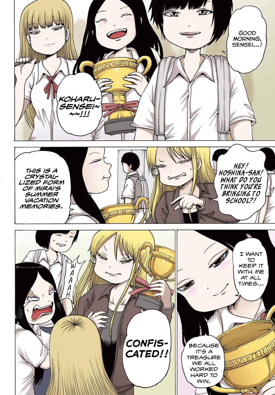High Score Girl DASH Chapter 65 page 5 - 