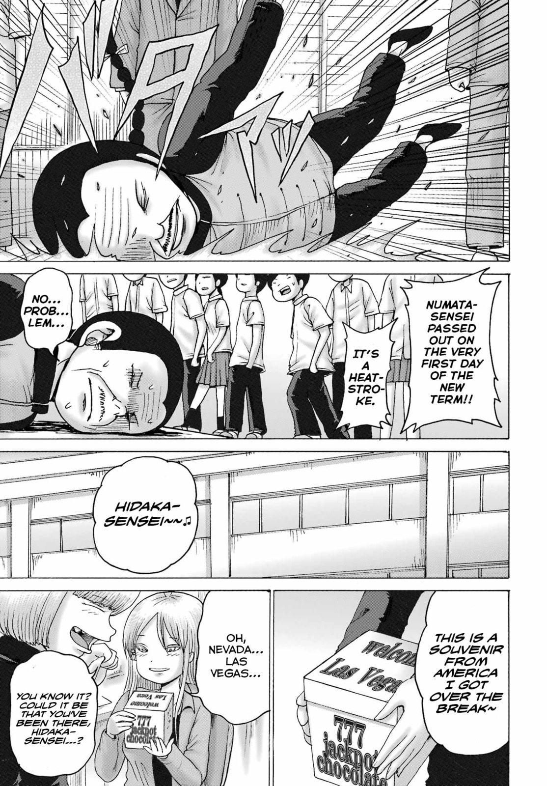 High Score Girl DASH Chapter 65 page 8 - 