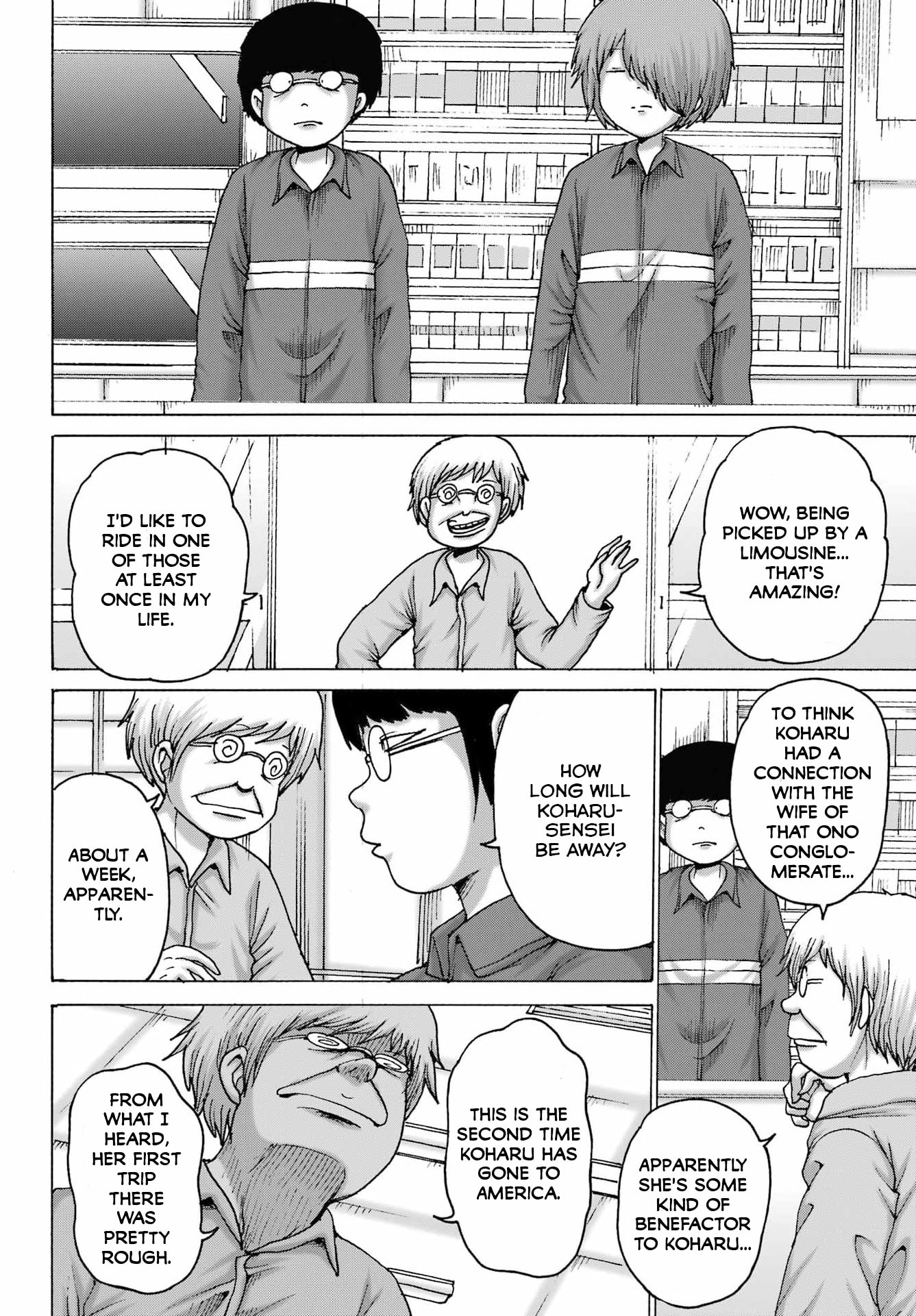 High Score Girl DASH Chapter 66 page 2 - 