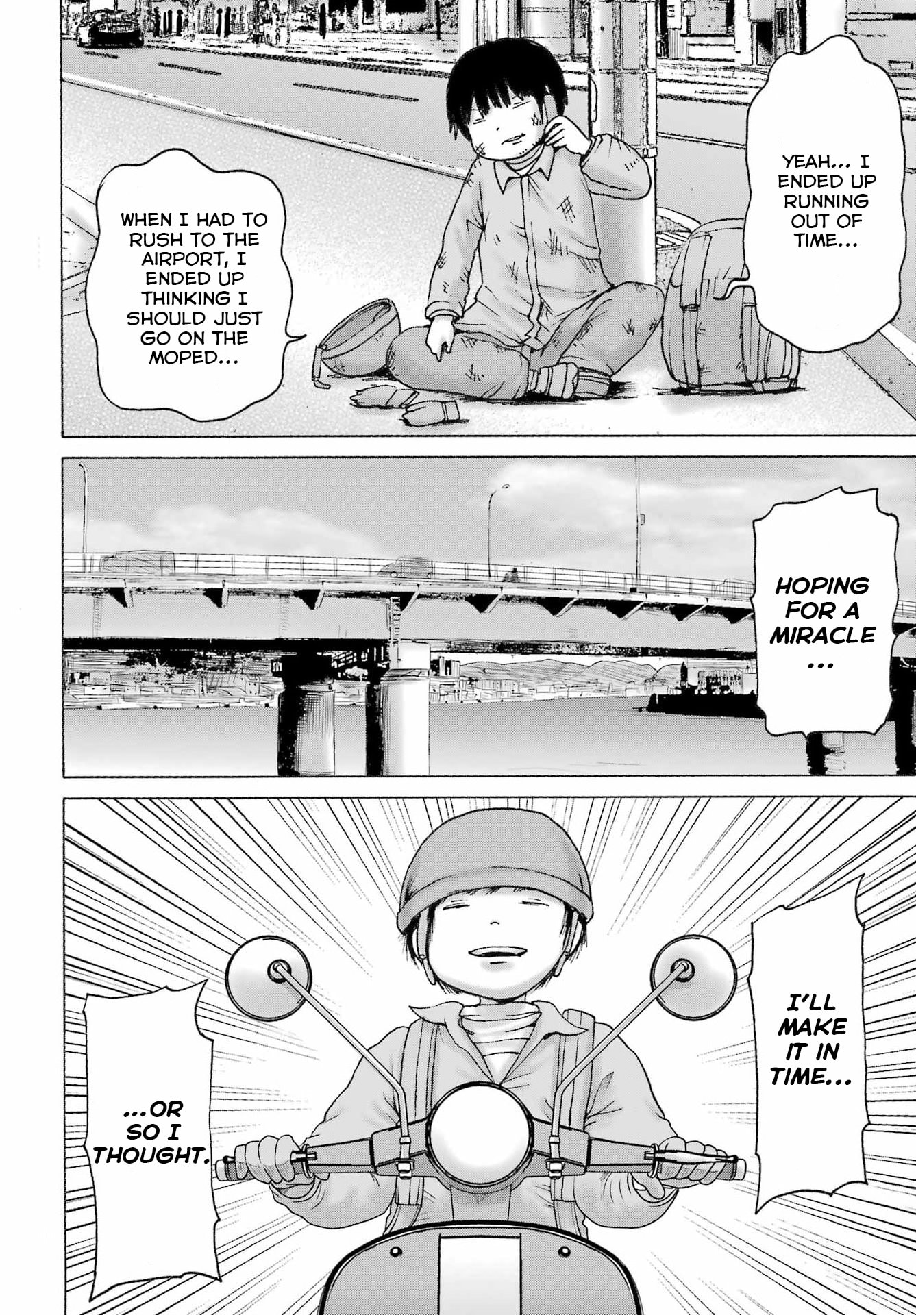 High Score Girl DASH Chapter 66 page 15 - 
