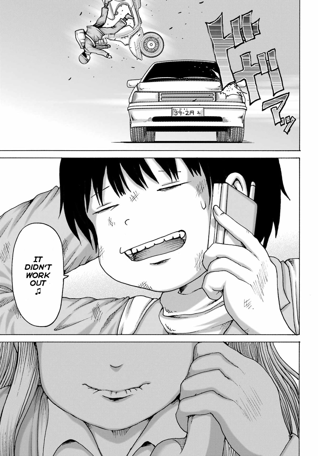 High Score Girl DASH Chapter 66 page 16 - 