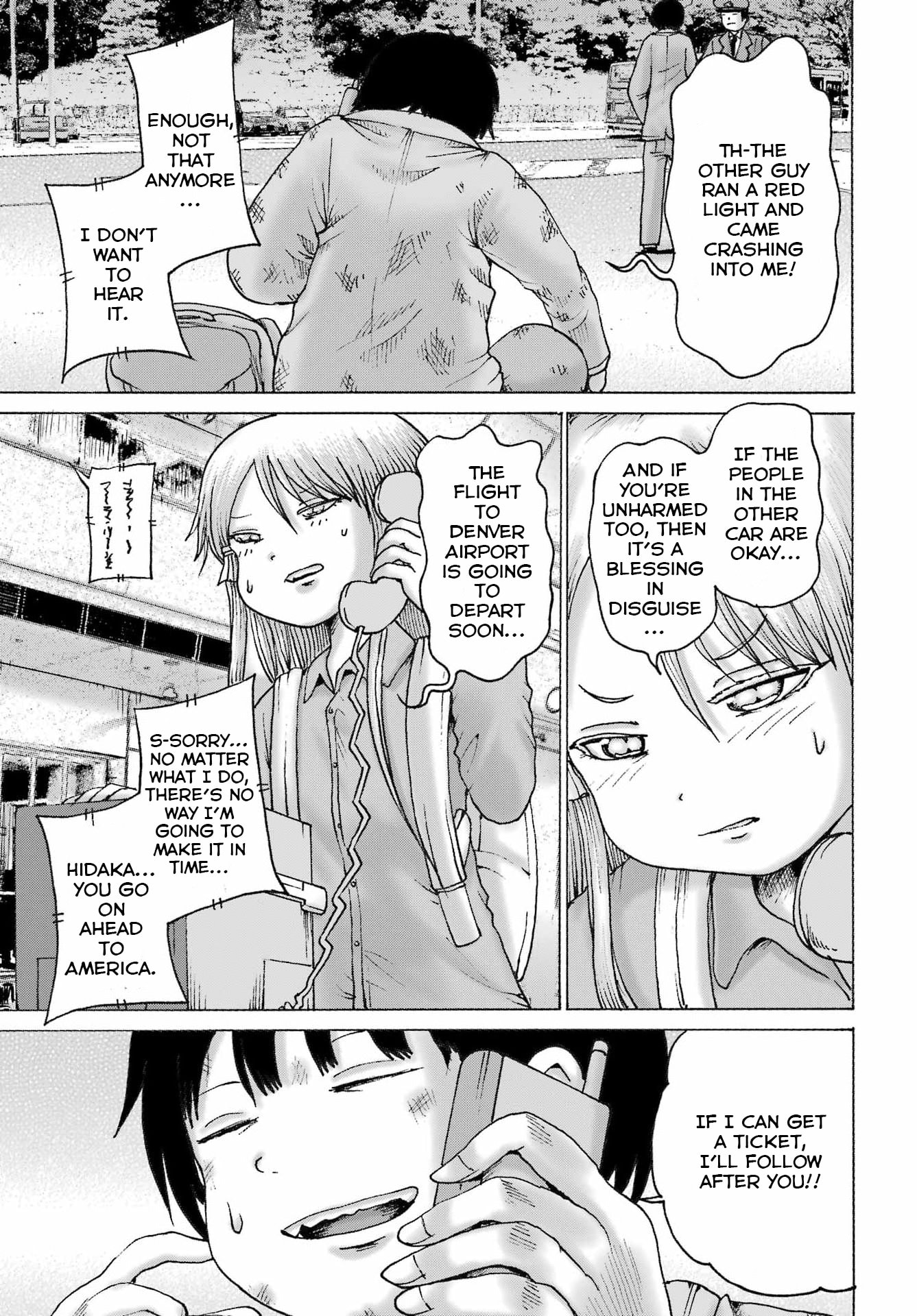 High Score Girl DASH Chapter 66 page 18 - 