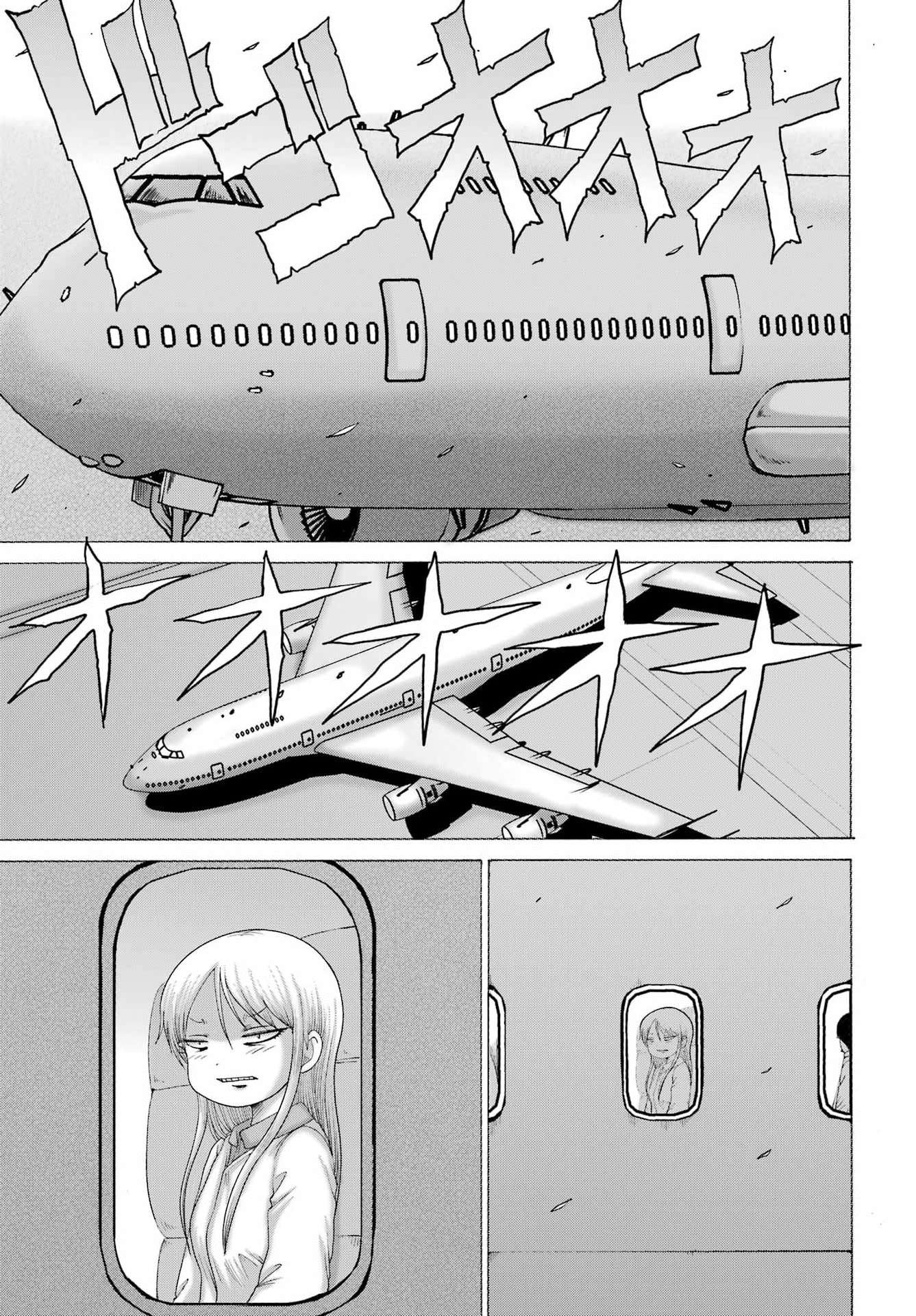 High Score Girl DASH Chapter 66 page 20 - 
