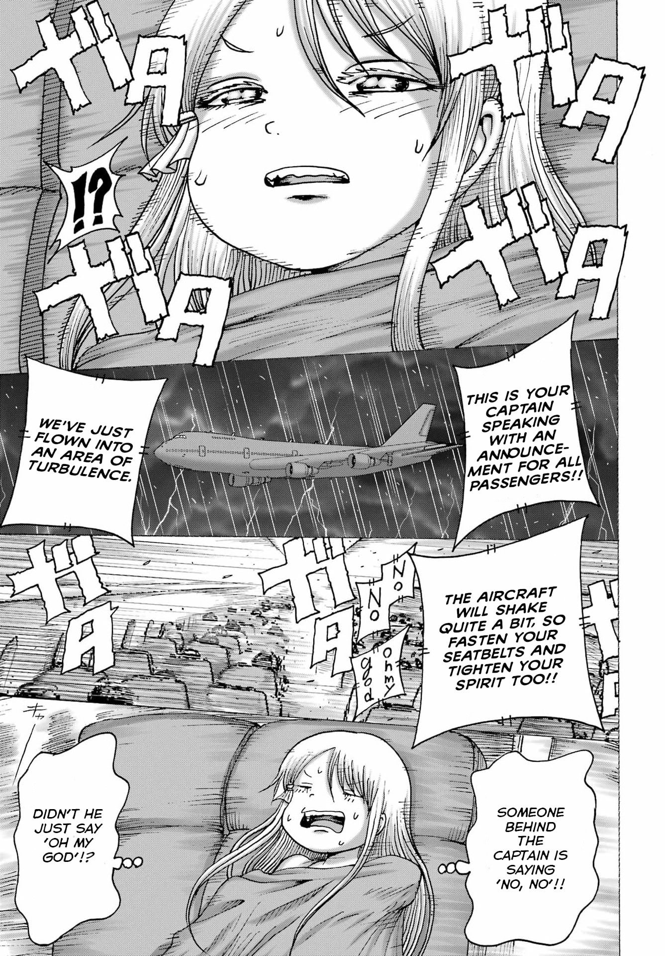 High Score Girl DASH Chapter 66 page 24 - 