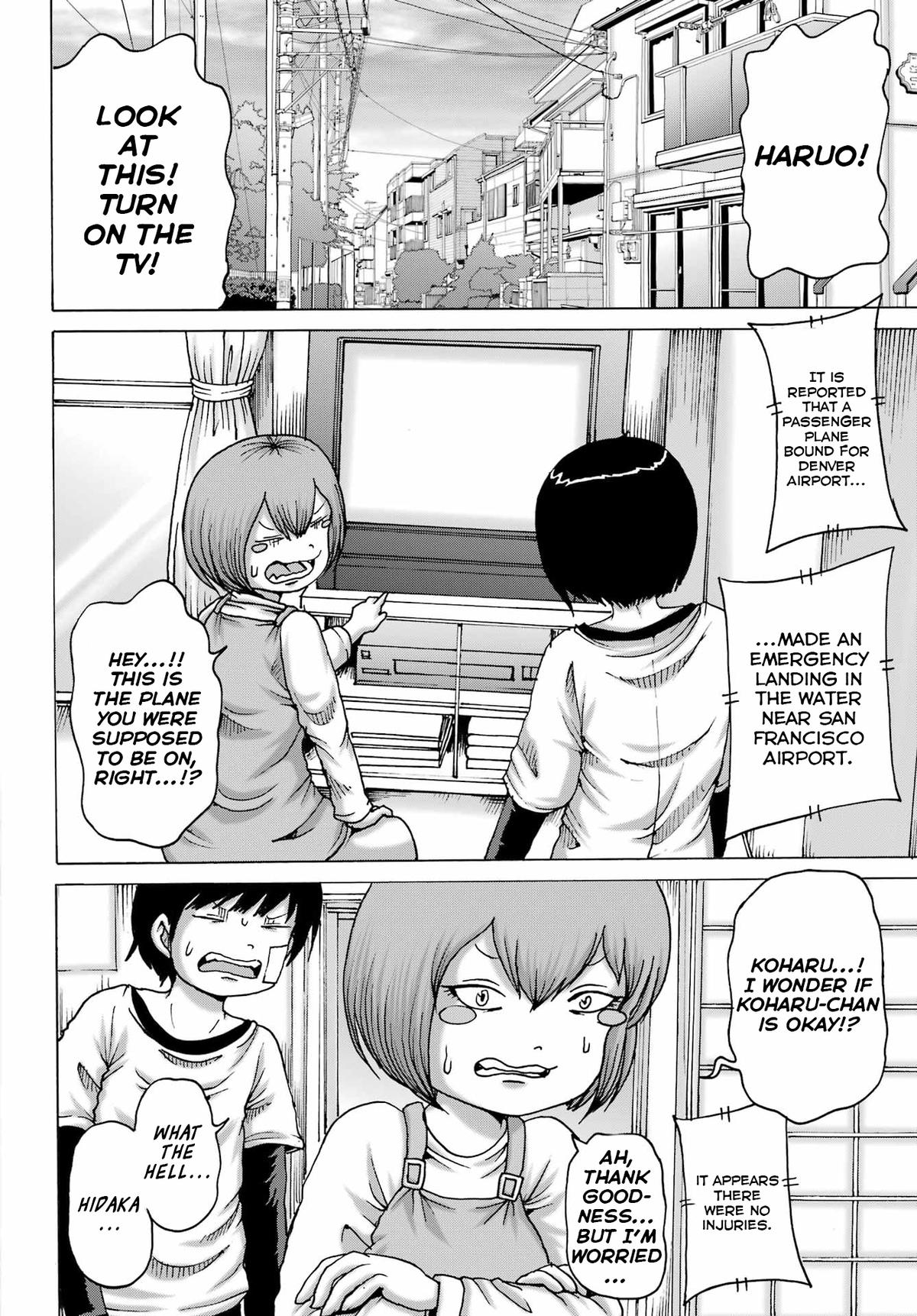 High Score Girl DASH Chapter 67 page 2 - 