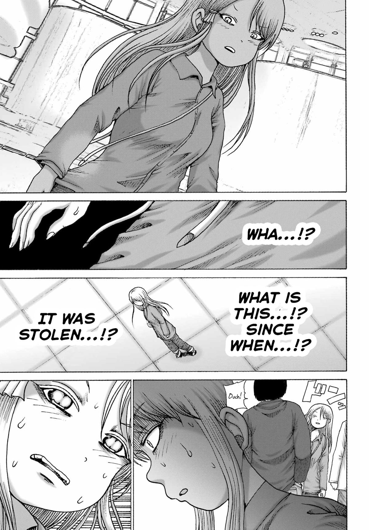 High Score Girl DASH Chapter 67 page 11 - 