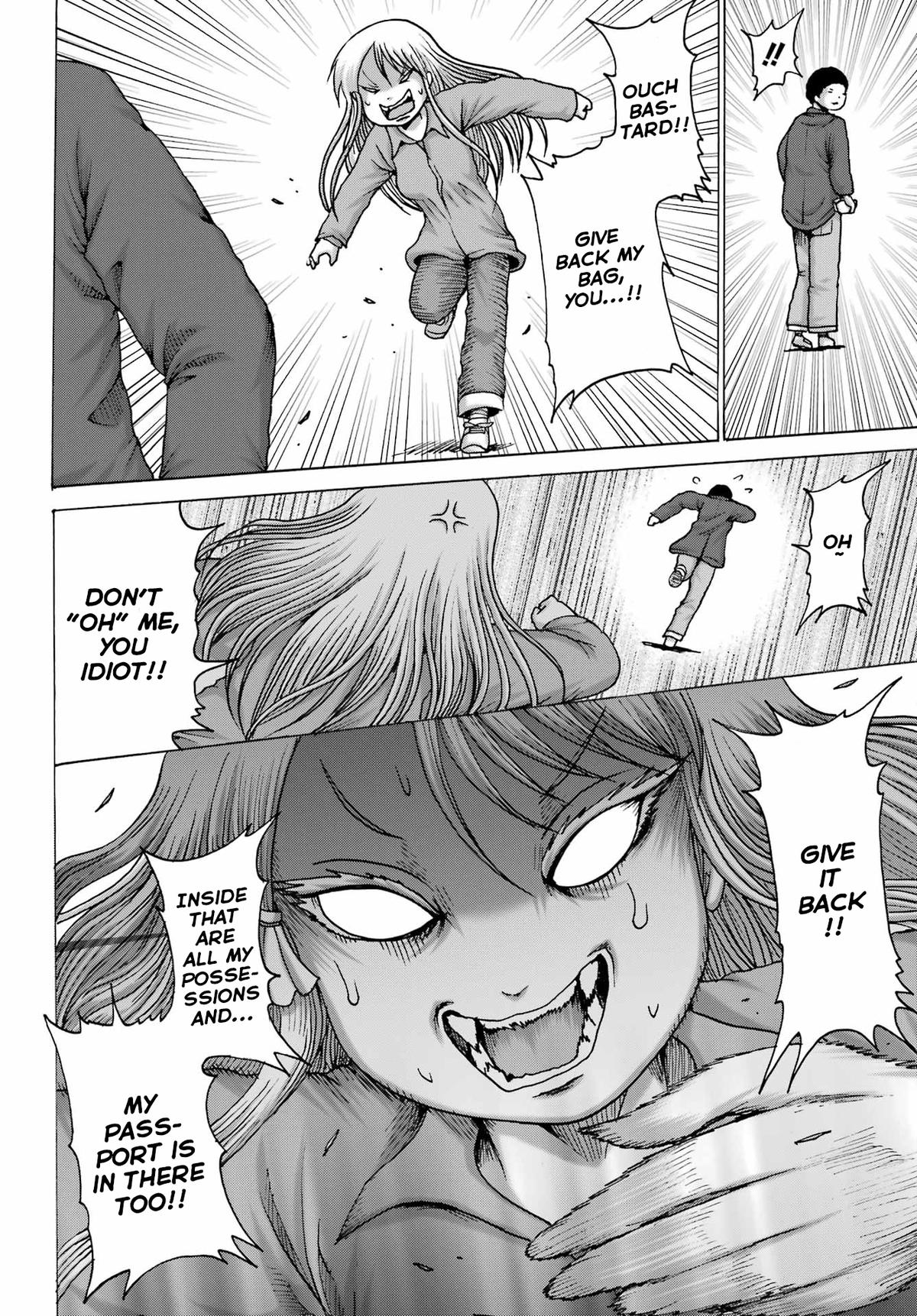 High Score Girl DASH Chapter 67 page 12 - 