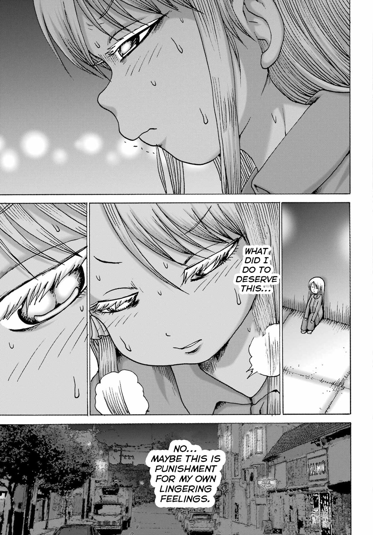High Score Girl DASH Chapter 67 page 15 - 