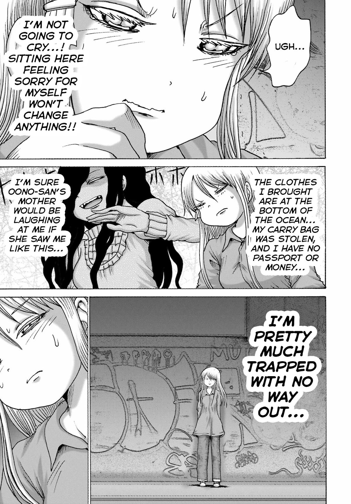 High Score Girl DASH Chapter 67 page 17 - 