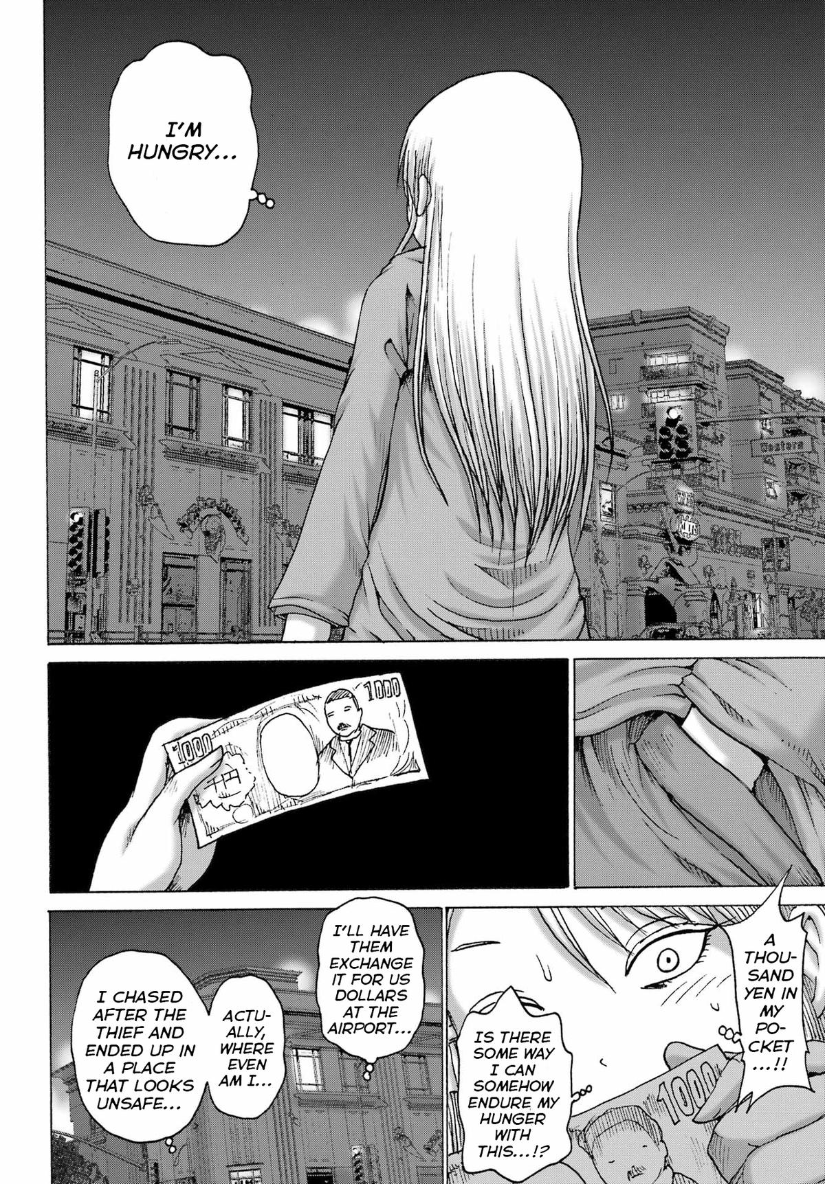 High Score Girl DASH Chapter 67 page 18 - 