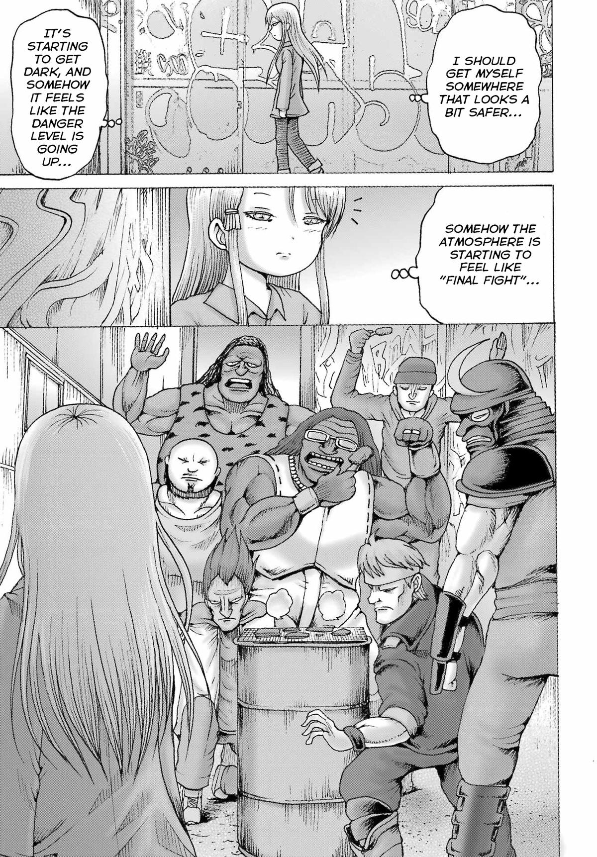 High Score Girl DASH Chapter 67 page 19 - 