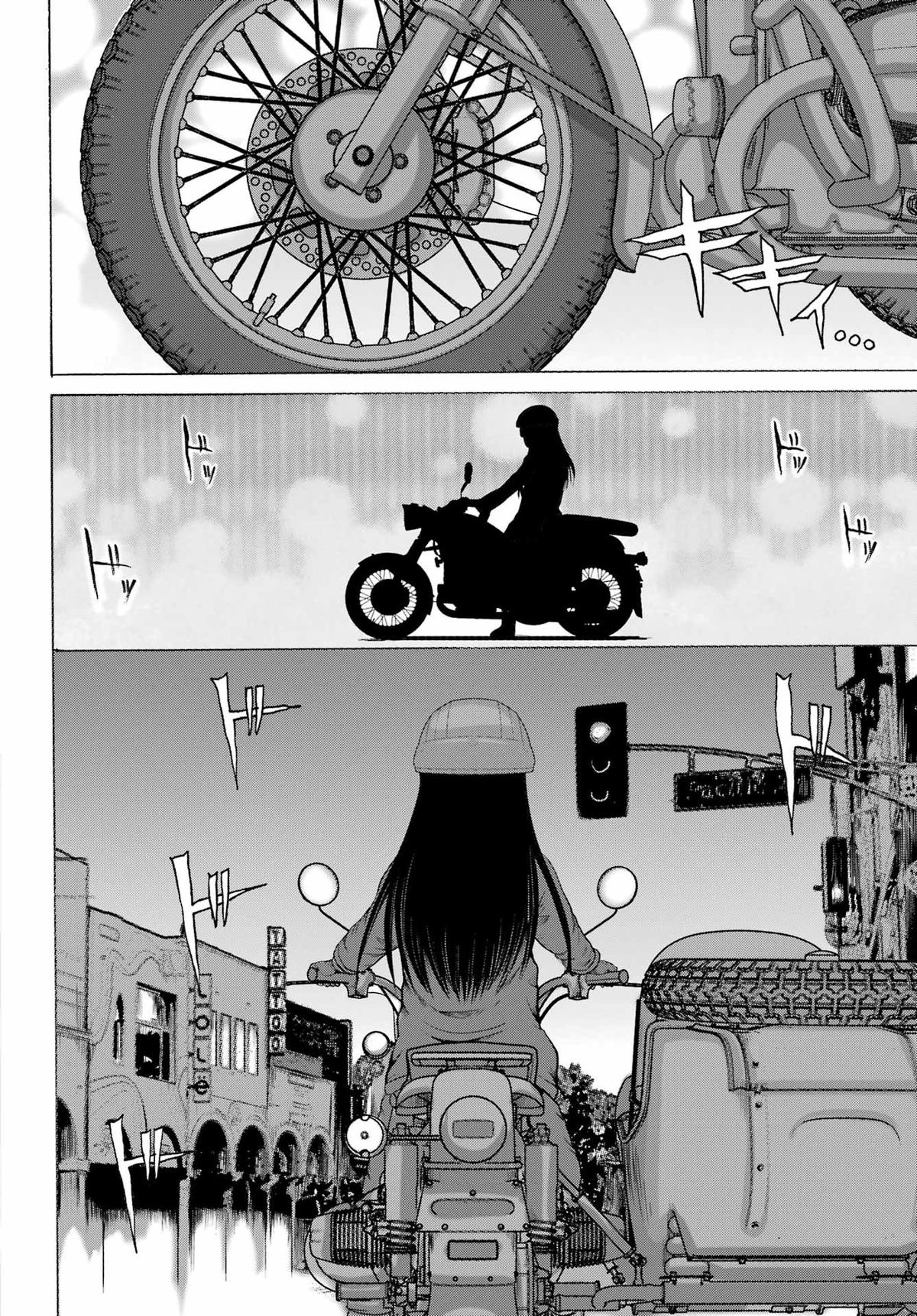 High Score Girl DASH Chapter 67 page 20 - 
