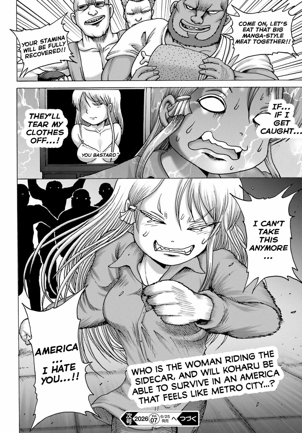 High Score Girl DASH Chapter 67 page 25 - 