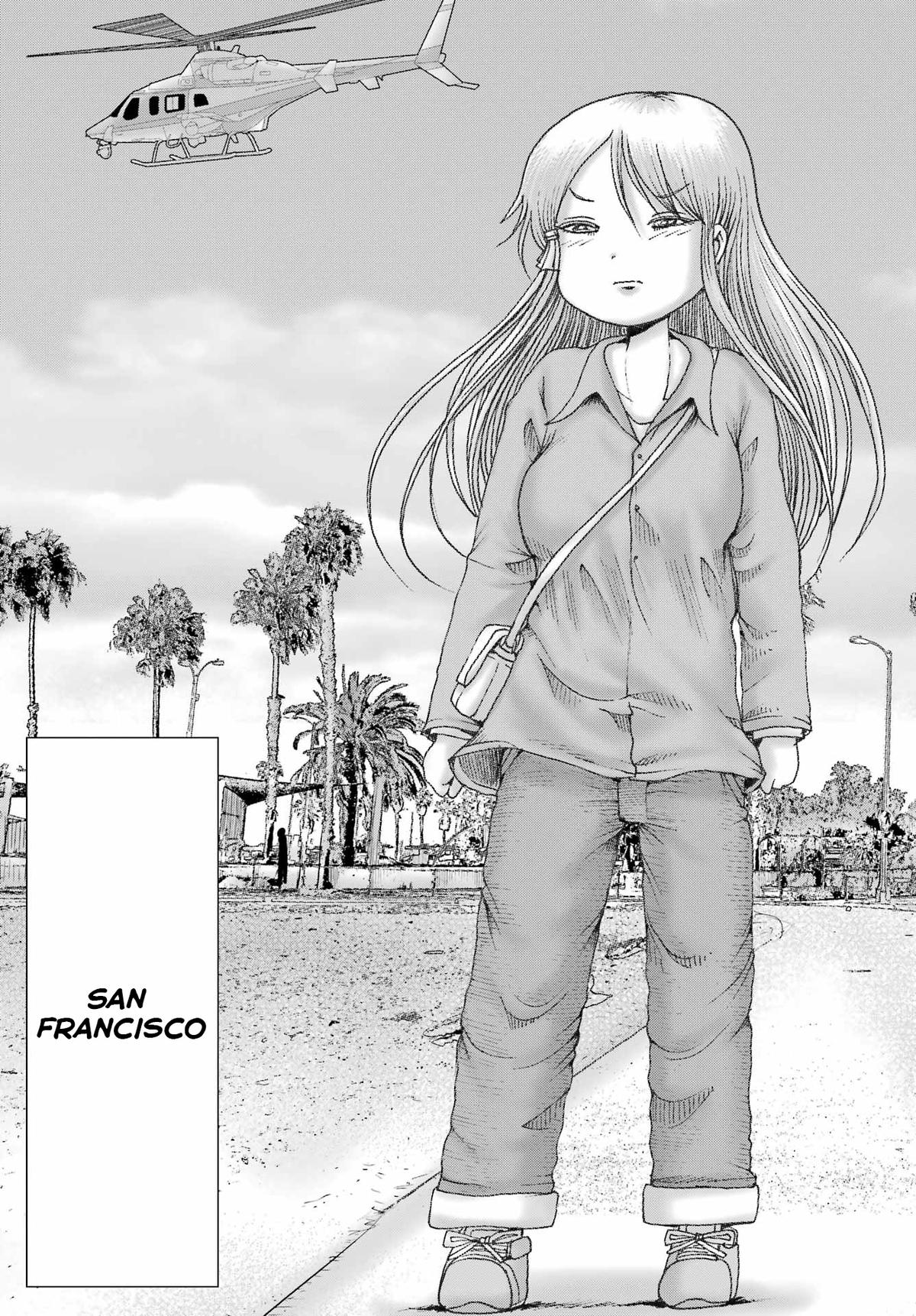 High Score Girl DASH Chapter 67 page 5 - 