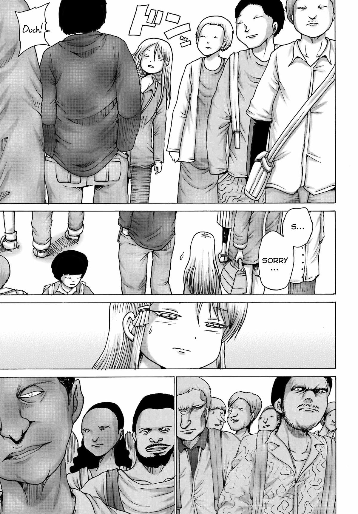 High Score Girl DASH Chapter 67 page 9 - 