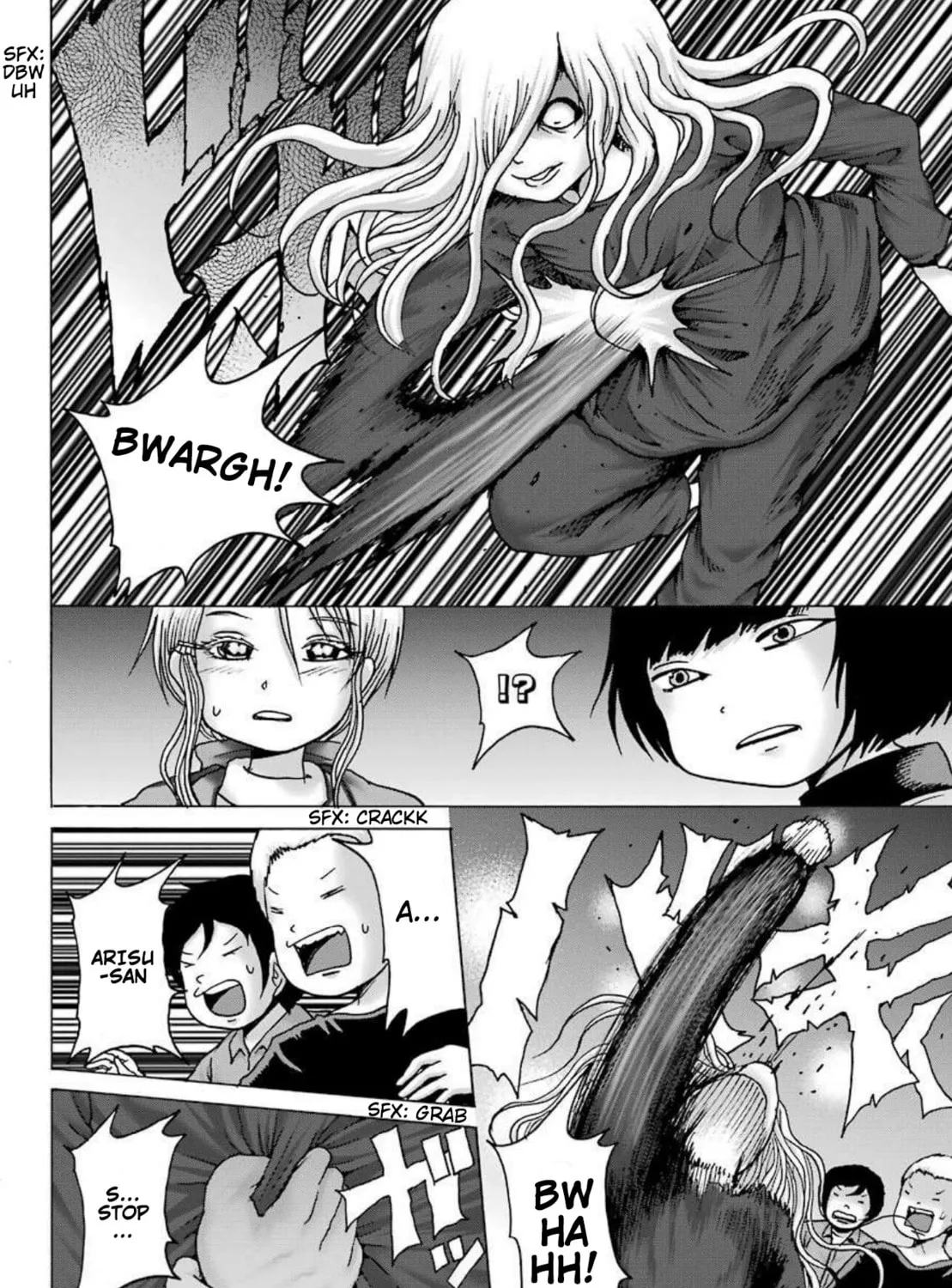 High Score Girl DASH Chapter 7 page 12 - 