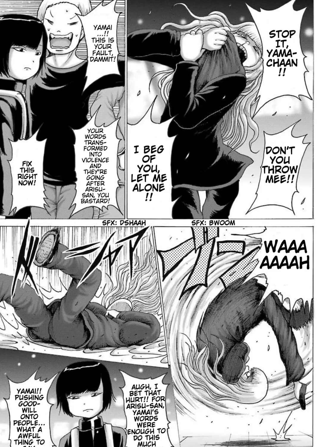 High Score Girl DASH Chapter 7 page 14 - 