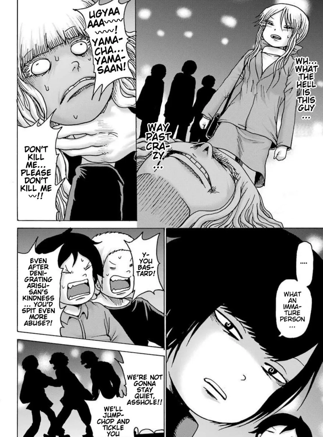 High Score Girl DASH Chapter 7 page 16 - 