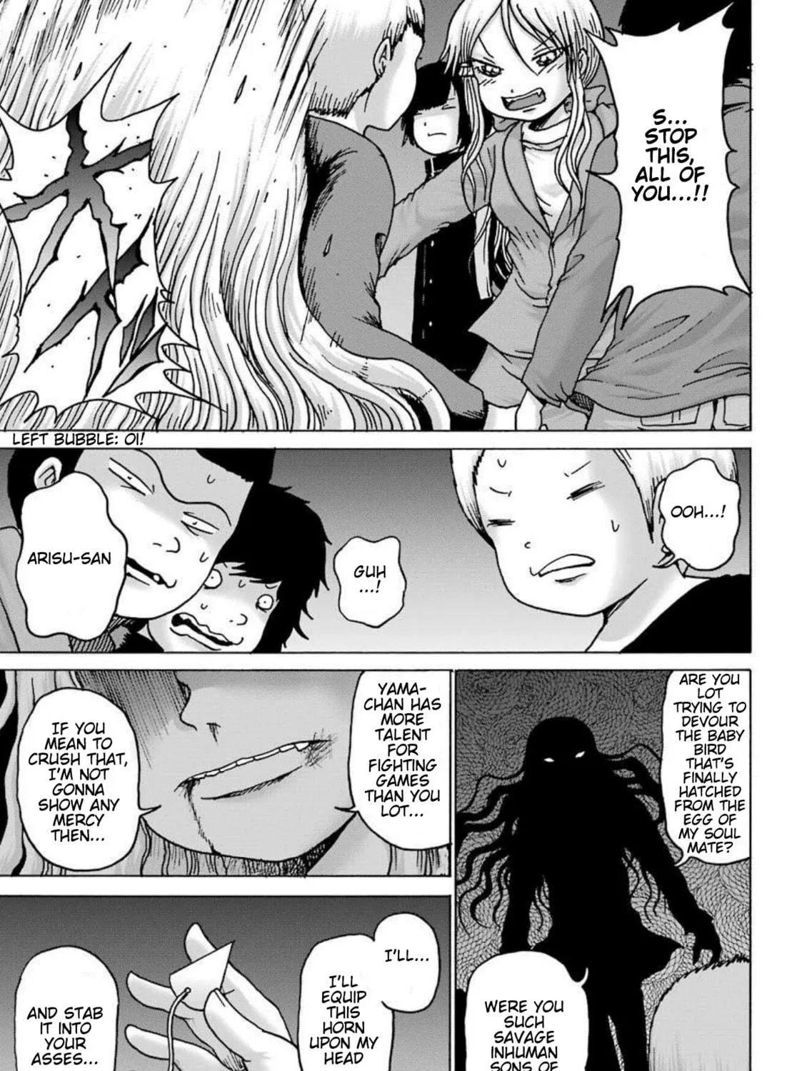 High Score Girl DASH Chapter 7 page 18 - 
