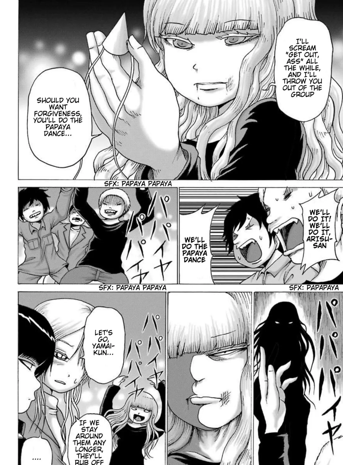 High Score Girl DASH Chapter 7 page 20 - 