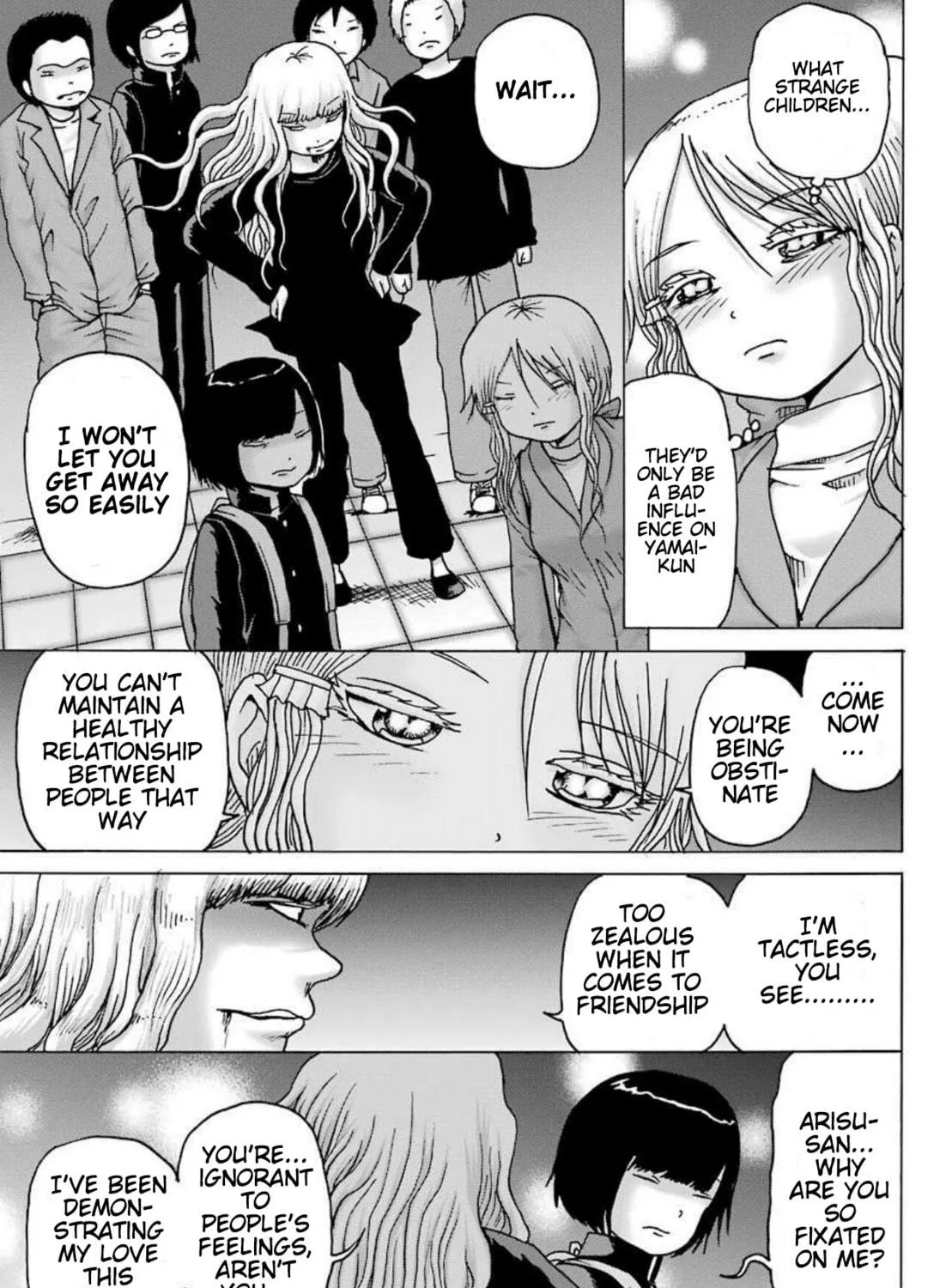 High Score Girl DASH Chapter 7 page 22 - 