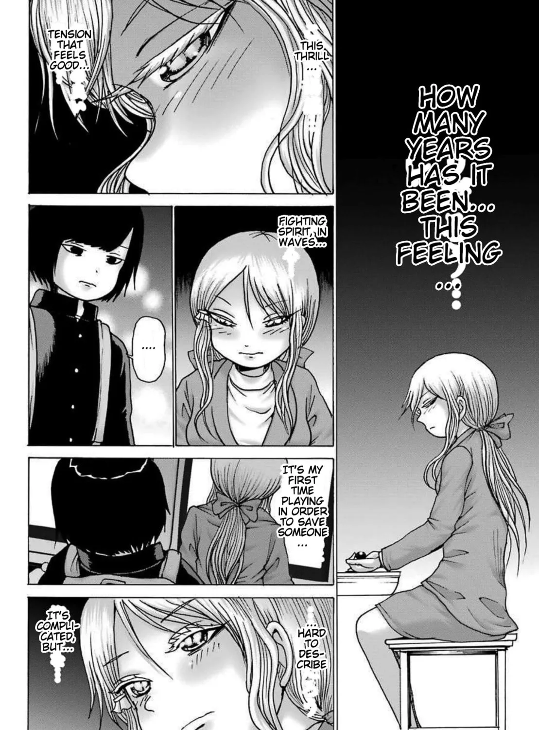 High Score Girl DASH Chapter 8 page 12 - 