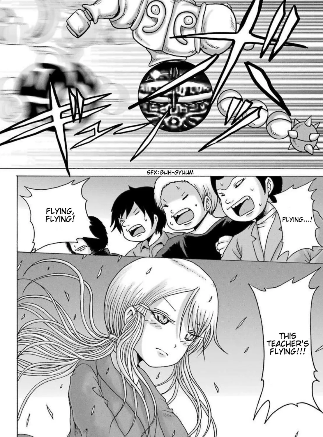 High Score Girl DASH Chapter 8 page 24 - 