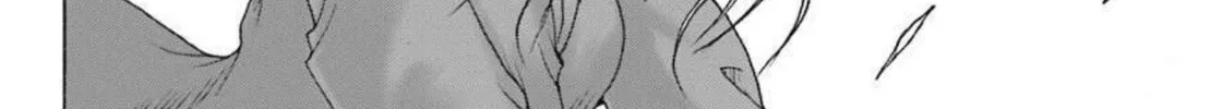 High Score Girl DASH Chapter 8 page 25 - 