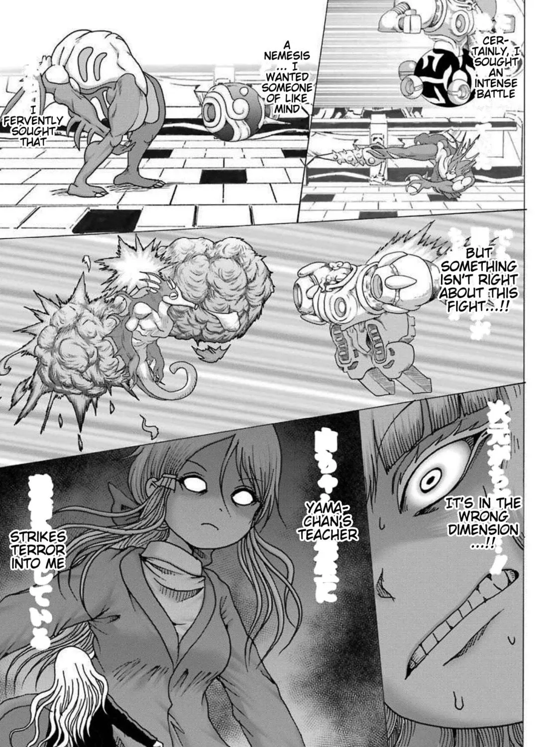 High Score Girl DASH Chapter 8 page 34 - 
