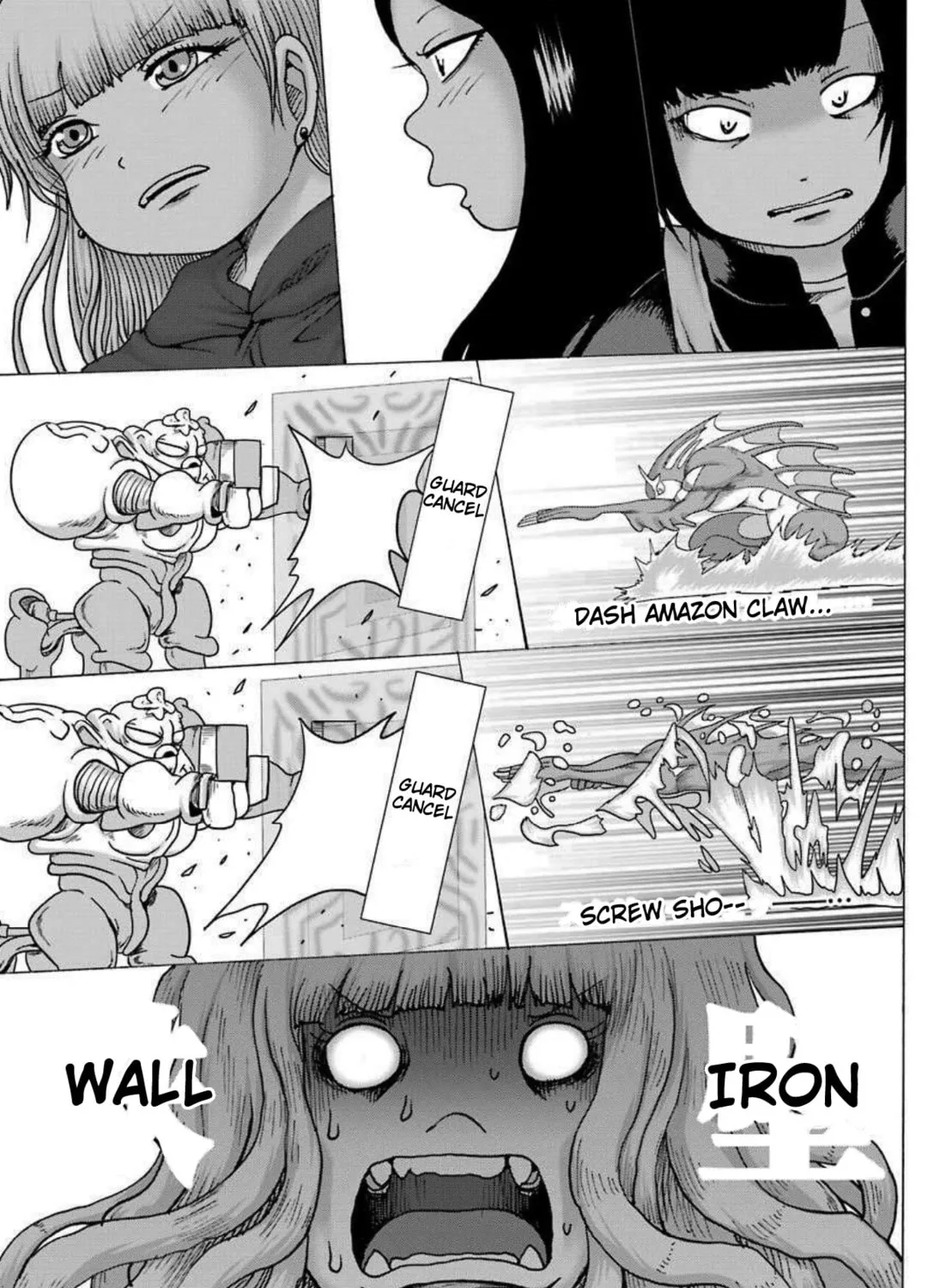 High Score Girl DASH Chapter 8 page 42 - 