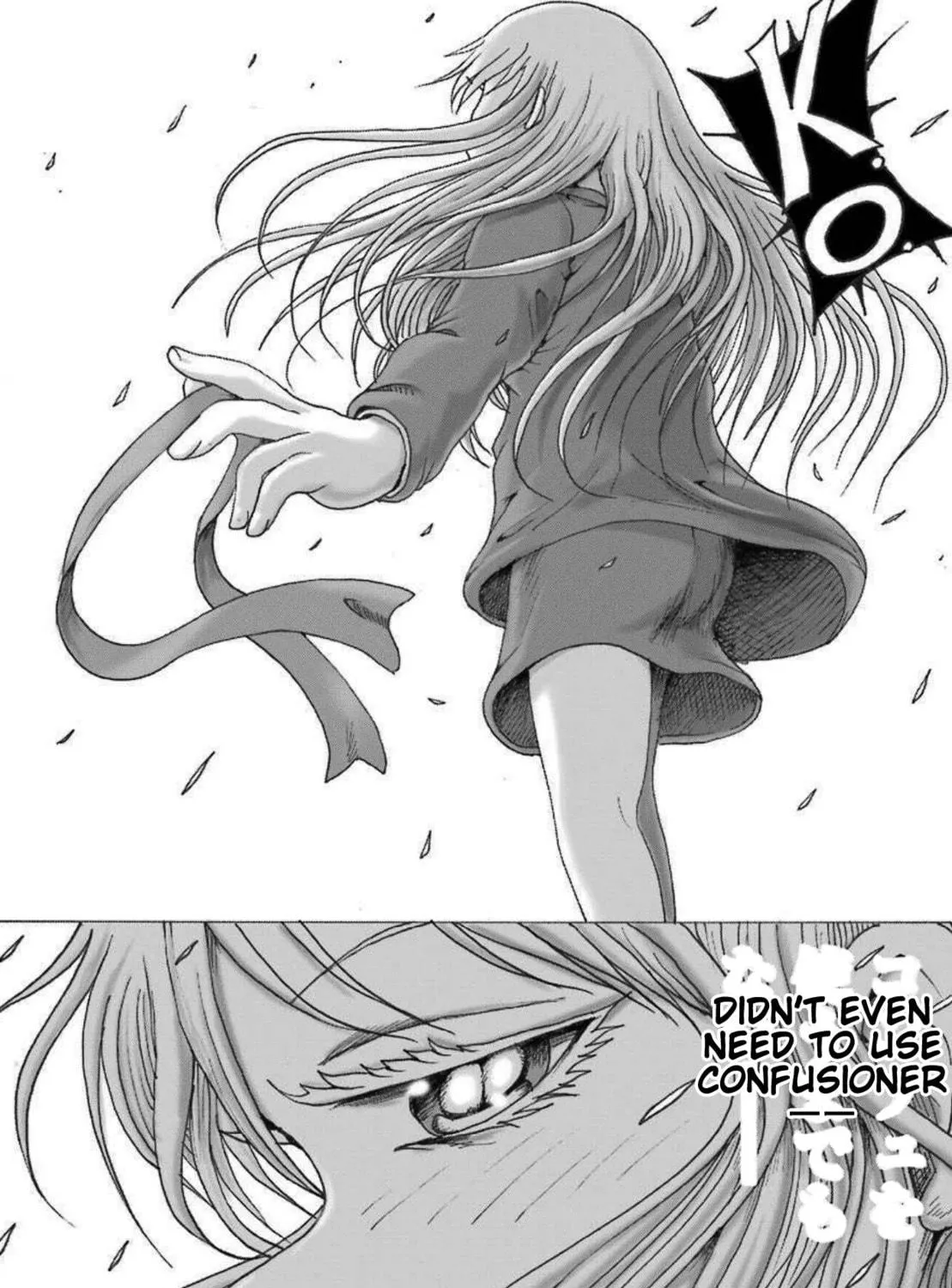 High Score Girl DASH Chapter 8 page 48 - 