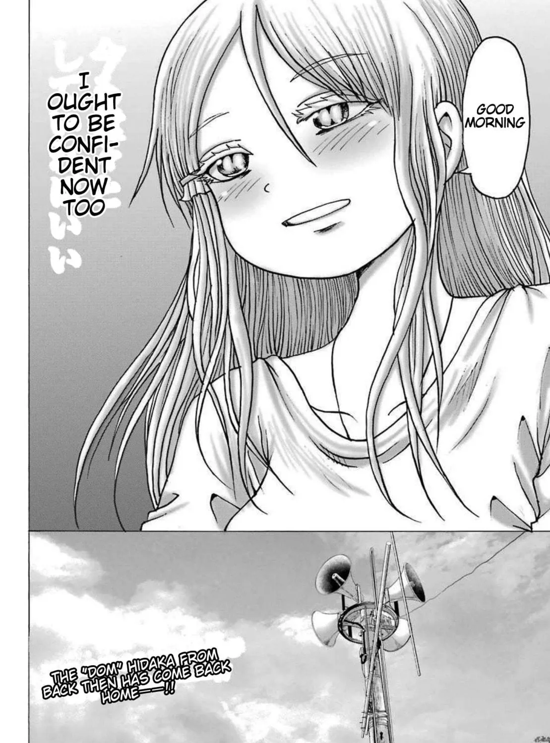 High Score Girl DASH Chapter 8 page 70 - 