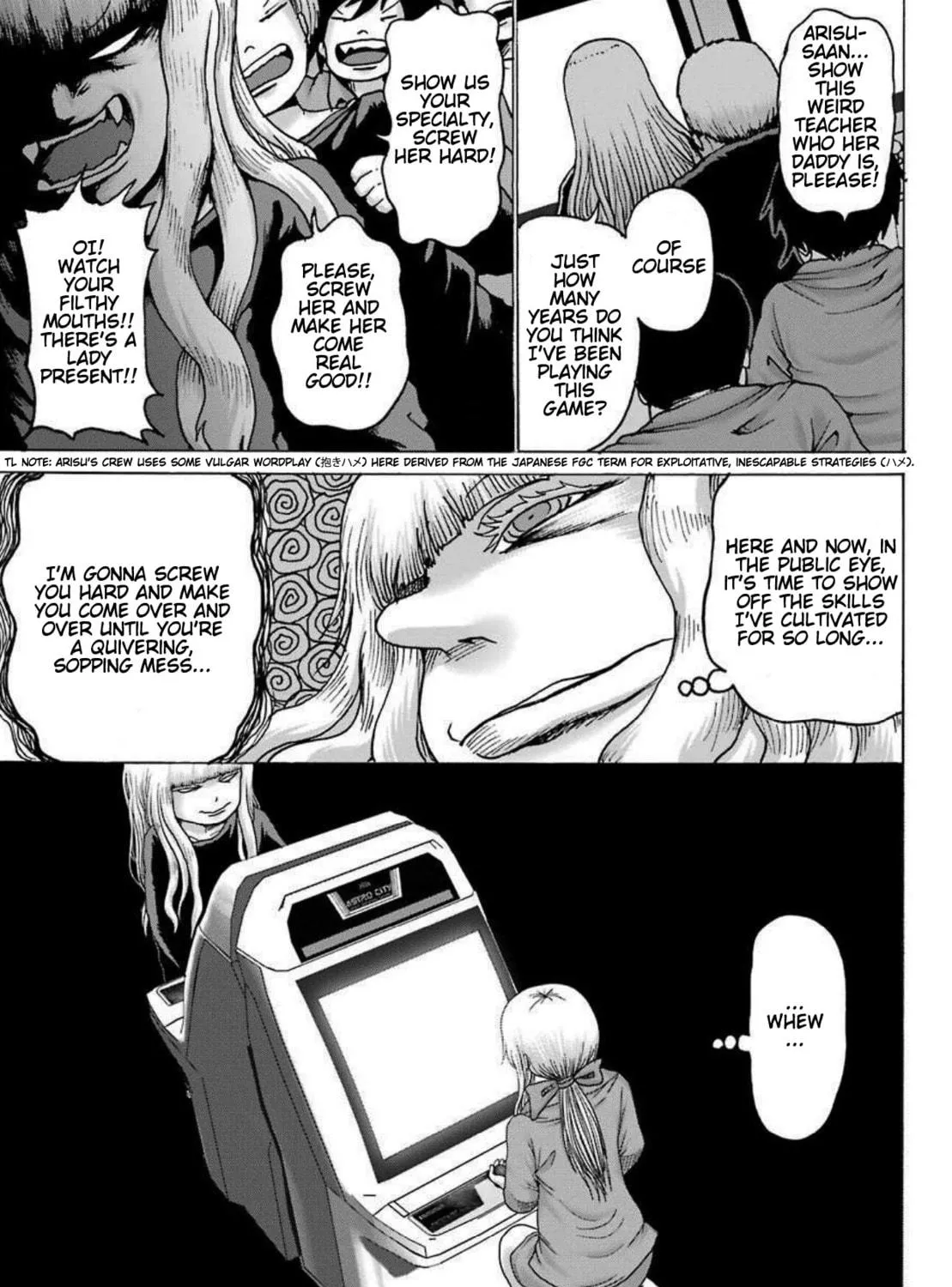 High Score Girl DASH Chapter 8 page 10 - 