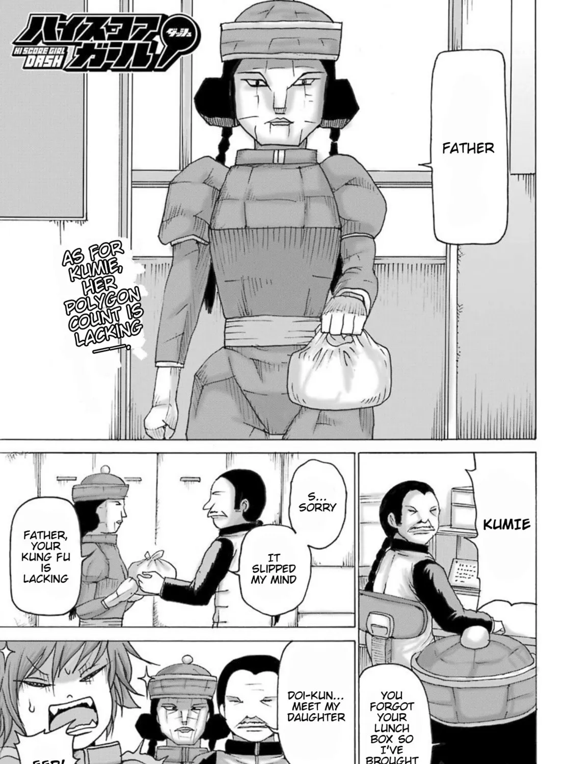 High Score Girl DASH Chapter 9 page 2 - 
