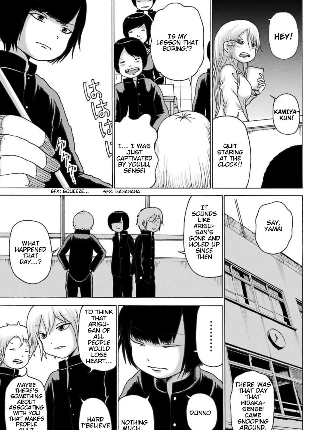 High Score Girl DASH Chapter 9 page 14 - 