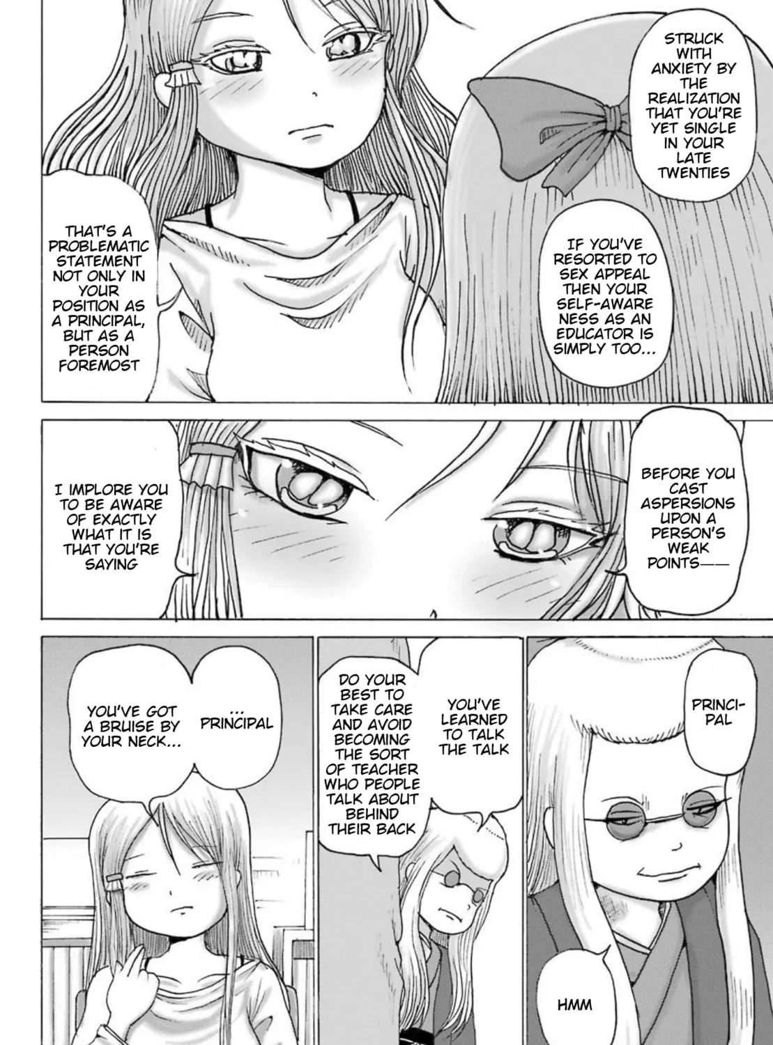 High Score Girl DASH Chapter 9 page 20 - 
