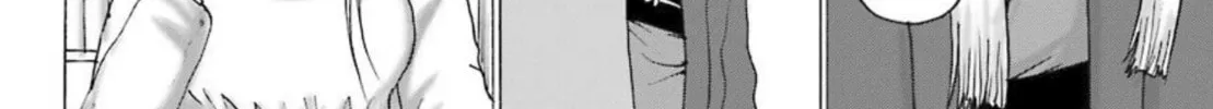 High Score Girl DASH Chapter 9 page 21 - 