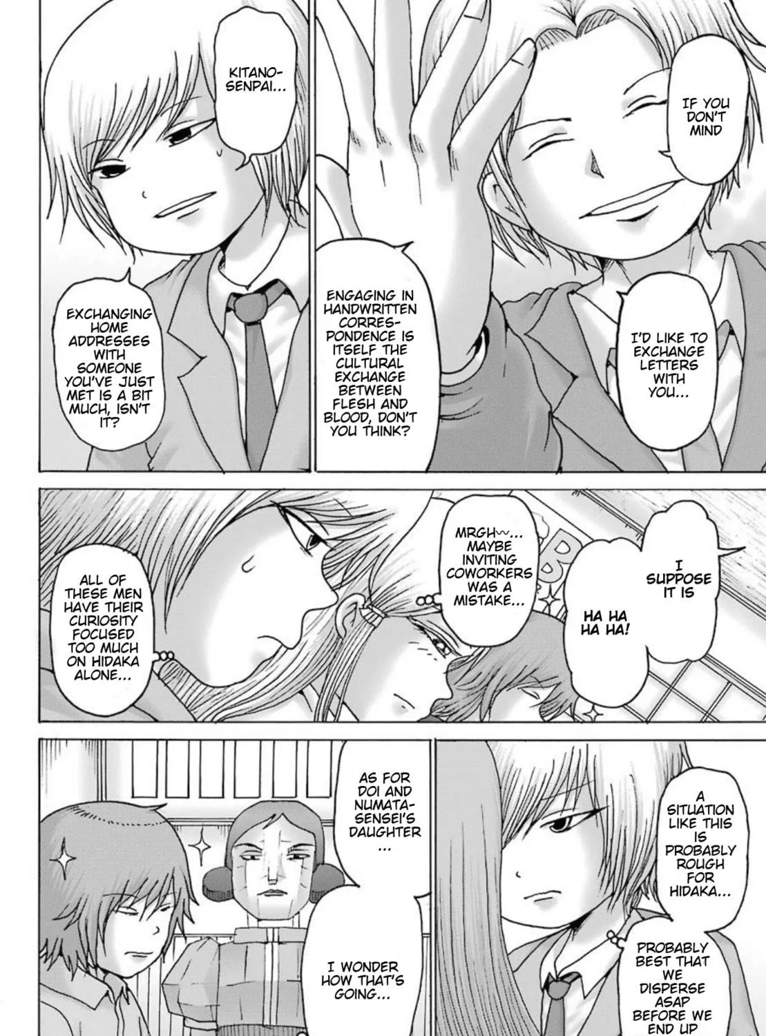 High Score Girl DASH Chapter 9 page 28 - 