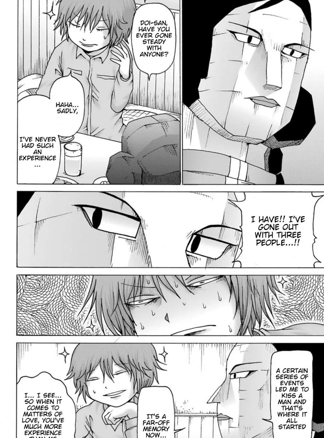 High Score Girl DASH Chapter 9 page 32 - 