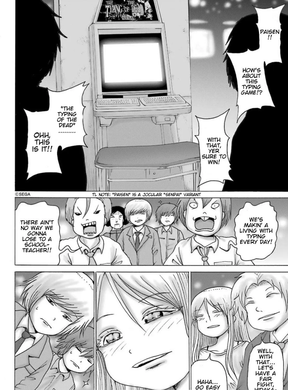 High Score Girl DASH Chapter 9 page 40 - 