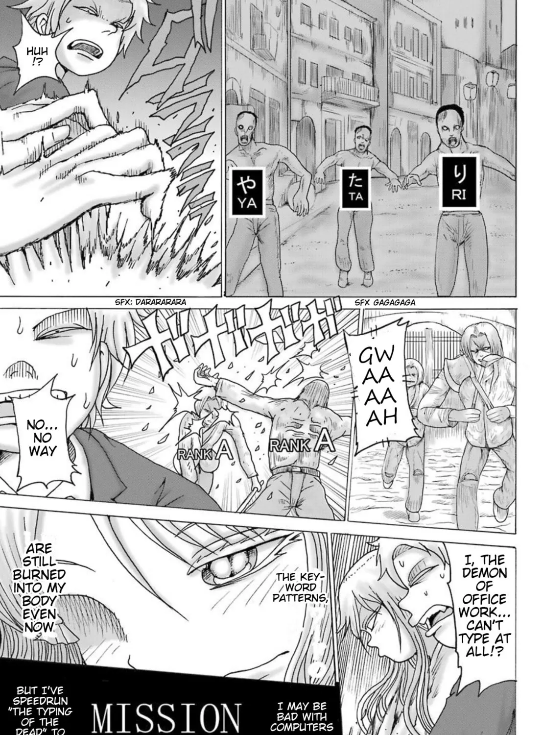 High Score Girl DASH Chapter 9 page 42 - 