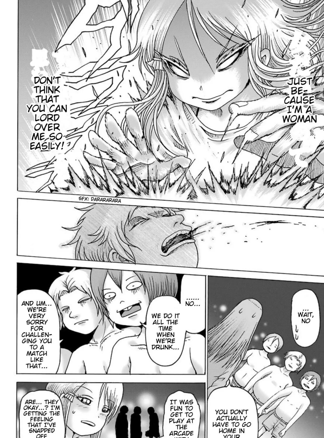 High Score Girl DASH Chapter 9 page 44 - 