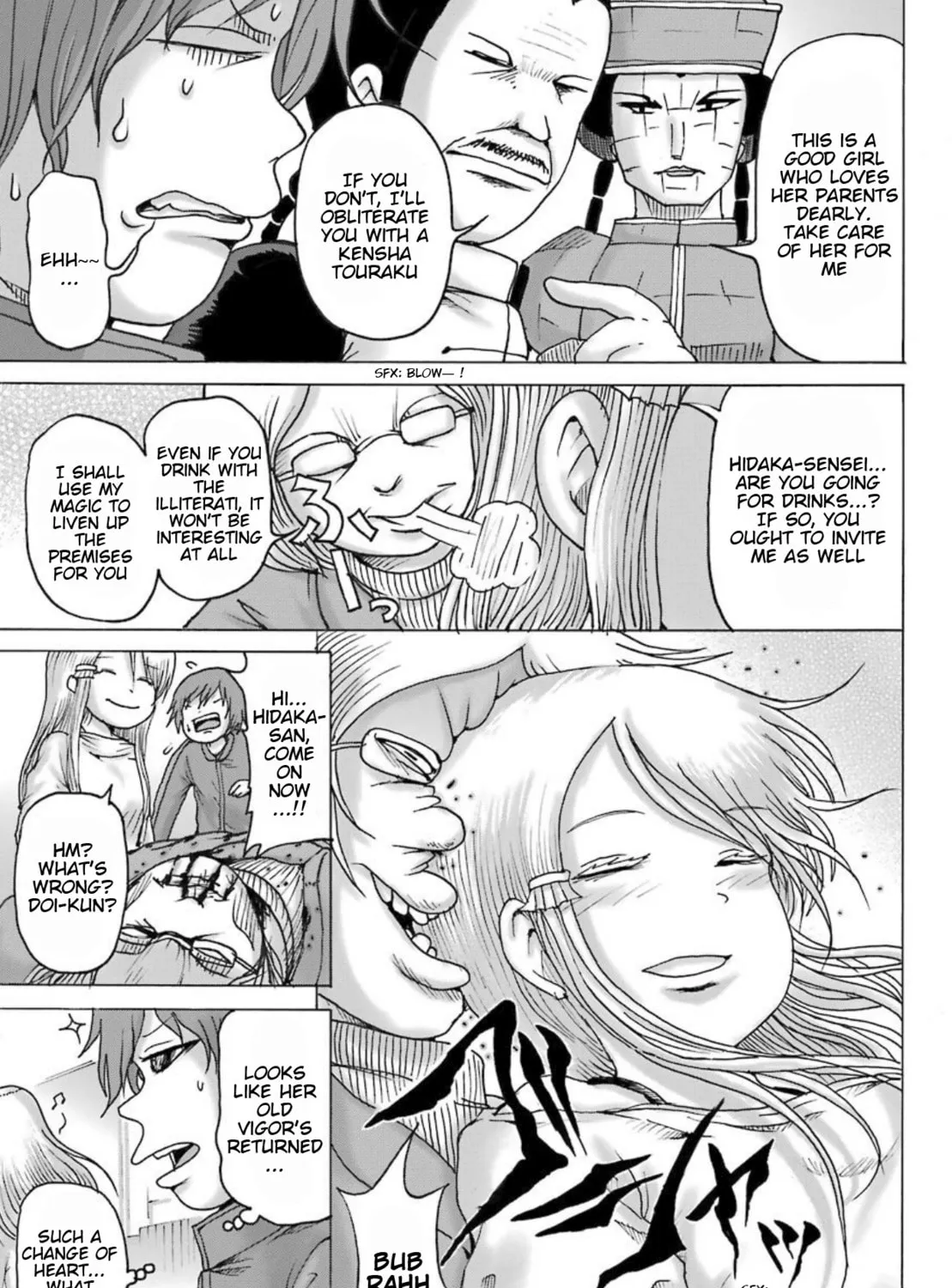 High Score Girl DASH Chapter 9 page 6 - 