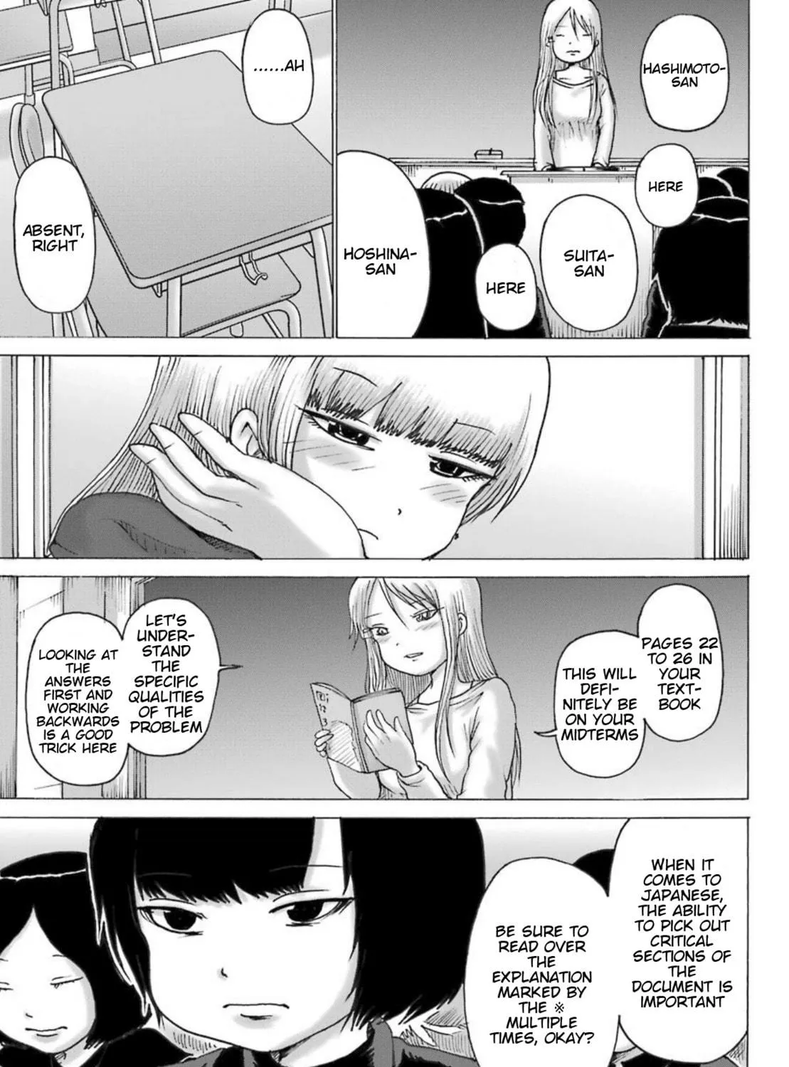 High Score Girl DASH Chapter 9 page 10 - 
