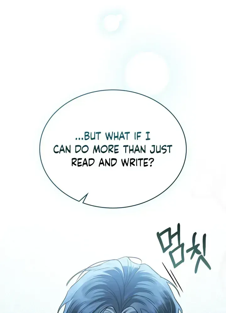 High Society Chapter 1.4 page 81 - 