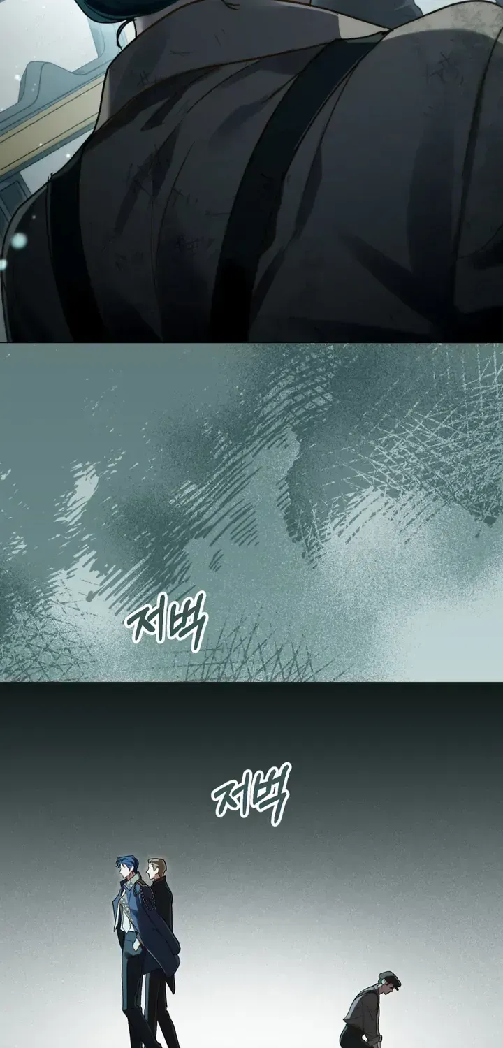 High Society Chapter 1.4 page 92 - 
