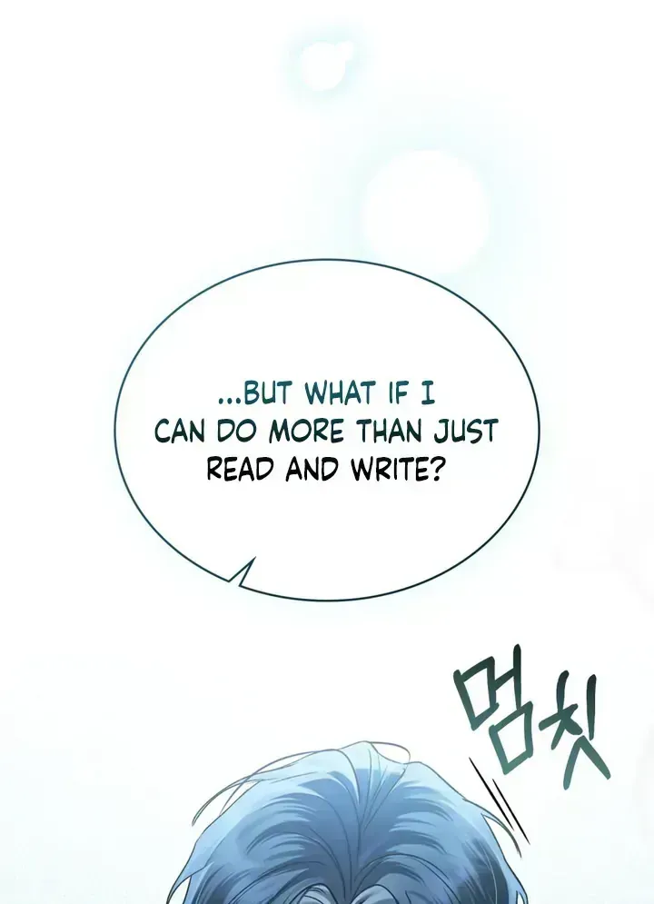 High Society Chapter 1.5 page 81 - 