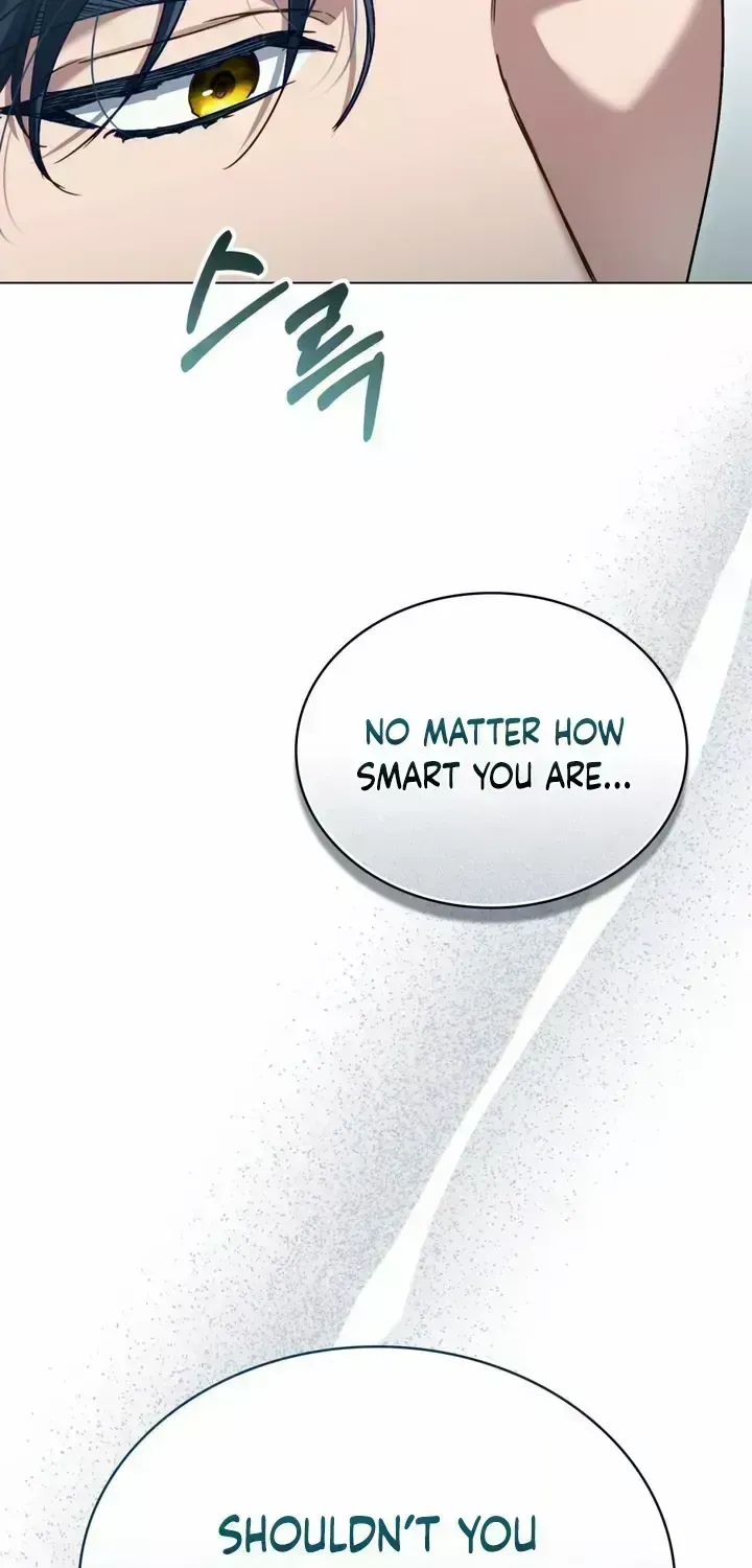 High Society Chapter 1.7 page 87 - 