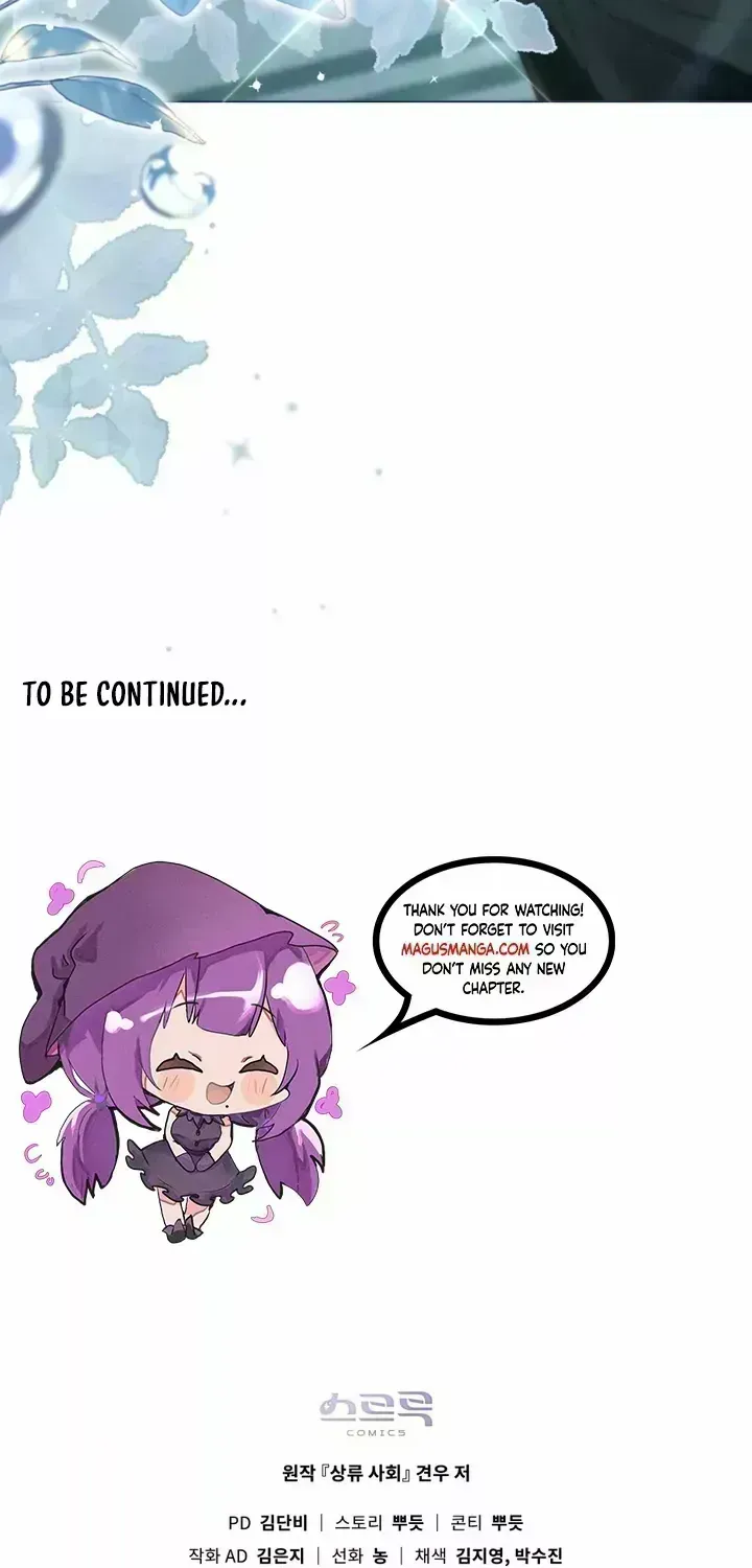 High Society Chapter 1.8 page 100 - 