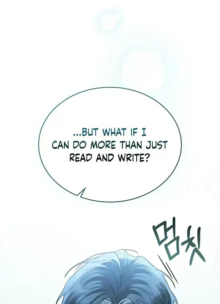 High Society Chapter 1.9 page 81 - 
